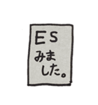 就活生のためのゆるいスタンプ（個別スタンプ：36）