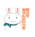 うさぎのプー太 日常スタンプ（個別スタンプ：4）