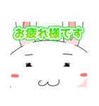 うさぎのプー太 日常スタンプ（個別スタンプ：5）