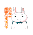 うさぎのプー太 日常スタンプ（個別スタンプ：10）