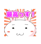 うさぎのプー太 日常スタンプ（個別スタンプ：15）