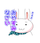 うさぎのプー太 日常スタンプ（個別スタンプ：18）