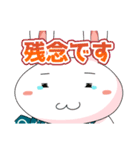 うさぎのプー太 日常スタンプ（個別スタンプ：21）