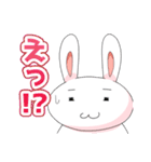 うさぎのプー太 日常スタンプ（個別スタンプ：22）