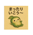 森の精霊モリまる（個別スタンプ：2）