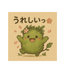 森の精霊モリまる（個別スタンプ：3）