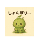 森の精霊モリまる（個別スタンプ：8）