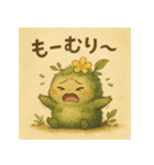 森の精霊モリまる（個別スタンプ：13）