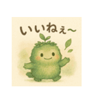 森の精霊モリまる（個別スタンプ：16）