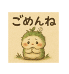 森の精霊モリまる（個別スタンプ：21）