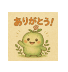 森の精霊モリまる（個別スタンプ：22）