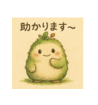 森の精霊モリまる（個別スタンプ：24）