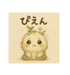 森の精霊モリまる（個別スタンプ：25）