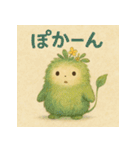 森の精霊モリまる（個別スタンプ：26）