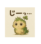 森の精霊モリまる（個別スタンプ：27）