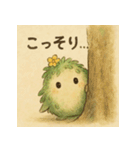 森の精霊モリまる（個別スタンプ：28）
