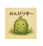 森の精霊モリまる（個別スタンプ：29）