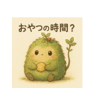 森の精霊モリまる（個別スタンプ：31）
