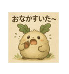 森の精霊モリまる（個別スタンプ：33）