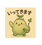 森の精霊モリまる（個別スタンプ：34）