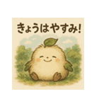 森の精霊モリまる（個別スタンプ：35）