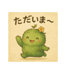 森の精霊モリまる（個別スタンプ：37）