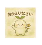 森の精霊モリまる（個別スタンプ：38）