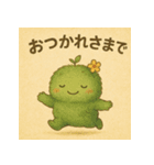 森の精霊モリまる（個別スタンプ：39）