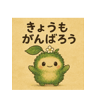 森の精霊モリまる（個別スタンプ：40）