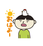 たけっちょスタンプ（個別スタンプ：2）