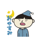 たけっちょスタンプ（個別スタンプ：3）