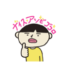 たけっちょスタンプ（個別スタンプ：4）