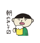 たけっちょスタンプ（個別スタンプ：15）