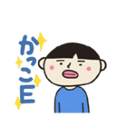 たけっちょスタンプ（個別スタンプ：16）