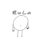 白いマルスタンプ（個別スタンプ：11）