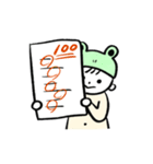 無邪気なケロくん（個別スタンプ：1）