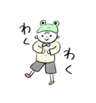 無邪気なケロくん（個別スタンプ：3）