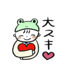 無邪気なケロくん（個別スタンプ：4）