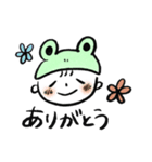 無邪気なケロくん（個別スタンプ：5）