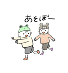 無邪気なケロくん（個別スタンプ：6）