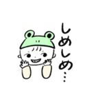無邪気なケロくん（個別スタンプ：15）