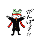無邪気なケロくん（個別スタンプ：18）
