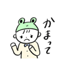 無邪気なケロくん（個別スタンプ：26）