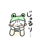無邪気なケロくん（個別スタンプ：36）