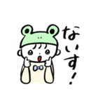 無邪気なケロくん（個別スタンプ：38）