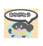 【日常会話編1】文鳥さん（個別スタンプ：2）