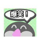 【日常会話編1】文鳥さん（個別スタンプ：4）