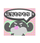 【日常会話編1】文鳥さん（個別スタンプ：5）