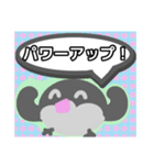 【日常会話編1】文鳥さん（個別スタンプ：6）