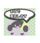 【日常会話編1】文鳥さん（個別スタンプ：7）